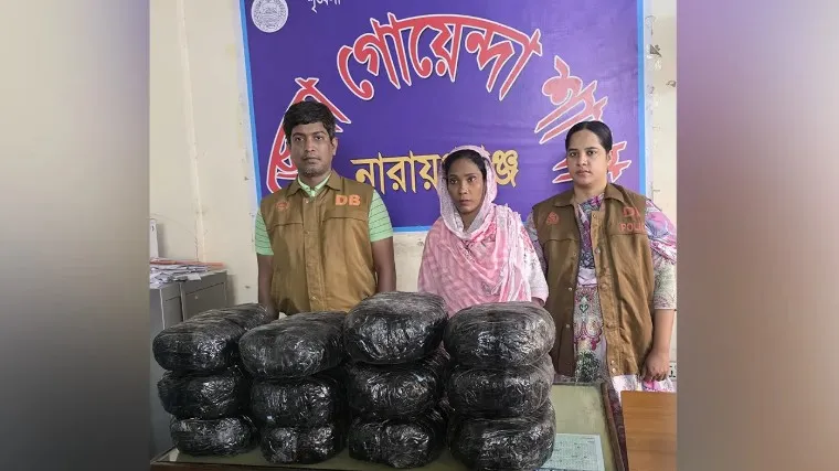 ৩০ কেজি গাঁজাসহ নারী মাদক ব্যবসায়ী গ্রেপ্তার